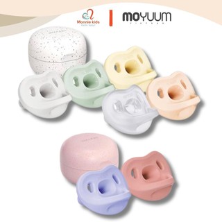 Ti giả cho bé Moyuum silicon nguyên khối 0m+, núm vú ty giả chỉnh nha silicon kèm hộp - Monnie Kids