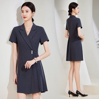 Tay Ngắn Mùa Hè Cửa Hàng Trang Sức Người Đẹp Phù Hợp Với Đầm Phong Cách Mới Chuyên Nghiệp Trang Phục Công Sở Cao Cấp Quần Áo Làm Việc