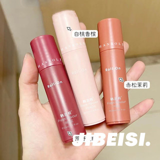 Nước Hoa Khử Mùi Lâu Phai Cho Nam Và Nữ
