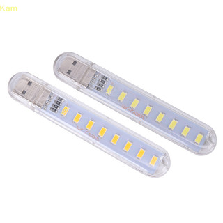 Đèn led mini di động 5v 8 led usb lighg máy tính đèn nguồn di động đèn ngủ tốt