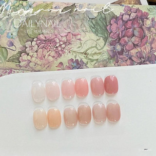 Set sơn Gel Mobray Thạch hồng 6 màu Nude