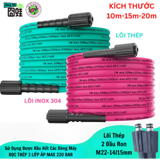  Ống Nước Cho Máy Rửa Xe Cao Áp Jiong Wa Frog 3 Lớp Có Bọc Thép Chống Mài Mòn Chống Rối Chống Gập Dây Max 220 Bar 