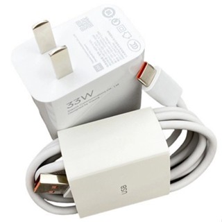Sạc nhanh xiaomi 33w/67w/120w sạc nhanh điện thoại xiaomi note 13, 13 pro note 14 14pro Redmi K40 , k40pro Xiaomi 10s