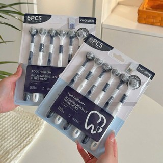[Siêu Sale] Combo 6 Bàn Chải Đánh Răng 3 Chiều TOOTHBRUSH - ROTATING BRISTLES THREE- HEAD Cao Cấp Lông Mềm