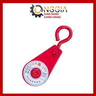 Ròng Rọc Kéo Tay Móc Treo Kéo Cáp Buli Các loại ONGGIA Hỗ Trợ Kéo Vật Nặng Chịu Lực Tốt