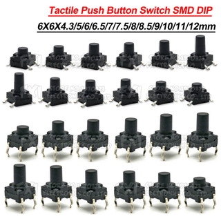 20 chiếc 6x6 pcb xúc giác mini nút nhấn công tắc smd dip 4pin micro switch 6 4.3 / 5 / 6 / 7 / 8mm 6x6 * 4.3mm 5mm 6mm 7mm 8mm chống thấm nước