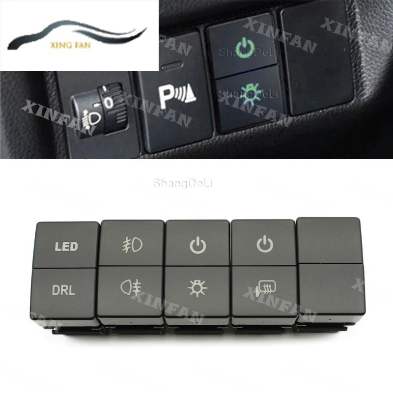Xf Xe LED DRL Đèn Radar Cảm Biến Nguồn Tắt Camera Nút Công Tắc Ghế Cho Xe Honda City XRV Vezel Odyss