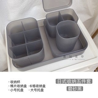set khay  5 món đựng đồ nail cao cấp, khay đựng đồ nail, dụng cụ đựng đồ nail
