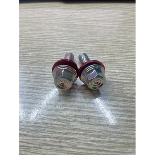 Cặp Ốc Bắt Pat Heo HD/Ya Kèm Lông Đền