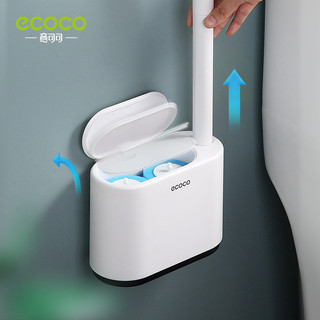 Bộ bàn chải vệ sinh dùng một lần gắn tường ECOCO Bàn chải làm sạch góc không chết 360 Bàn chải thay thế Đầu Phụ kiện phòng tắm