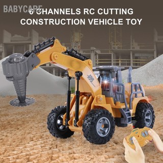 Babycare rc xe xây dựng đồ chơi 6 kênh phối hợp tay mắt giáo dục điều khiển từ xa kỹ thuật cắt tải