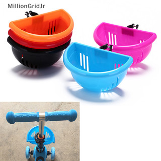 Mlg trẻ em giỏ xe đạp nhựa túi xe đạp trẻ em xe tay cầm thanh giỏ jr