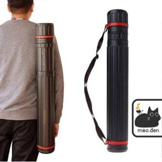 Ống Đựng Giấy Vẽ A0/A1/A2/A3 Đi Mưa, Chống Thấm Nước - Hoạ Cụ Hakuart