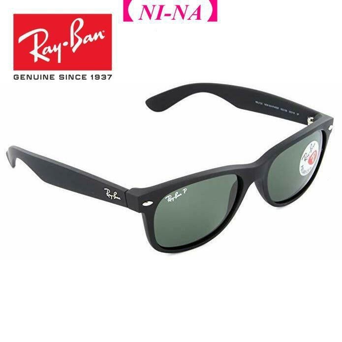 [Sản phẩm chính hãng] Rayban Wayfarer K2 2132 622 / 58 52 lzd8000.