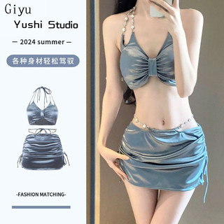 Giyu Bikini Đồ Bơi đồ đi biển bikini kín đáo ins Sành điệu Độc đáo Phóng khoáng WYZ2430F79 17Z240425