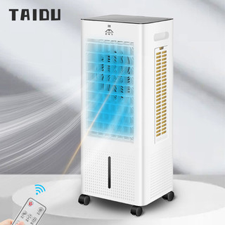 TAIDU Quạt điều hòa gia đình Quạt làm lạnh nước quạt làm mát phòng ngủ di động lạnh điều hòa không khí