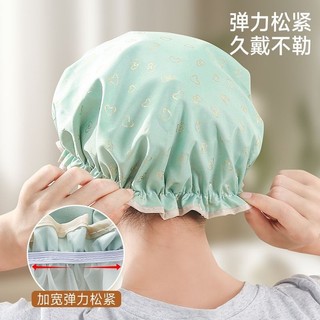  Mũ ủ tóc trùm đầu họa tiết chất lụa 2 lớp chống nước loại cao cấp 26x26cm 