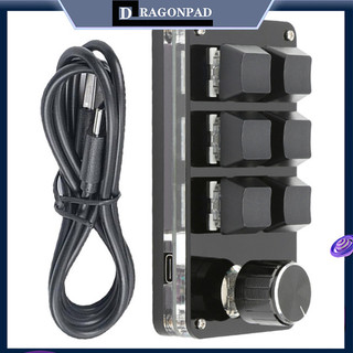 Bàn phím chơi game cơ học cầm tay Dragonpad Mini One, Bàn phím tùy chỉnh USB 6 phím có núm, Tùy chỉnh cắt ngắn có thể lập trình