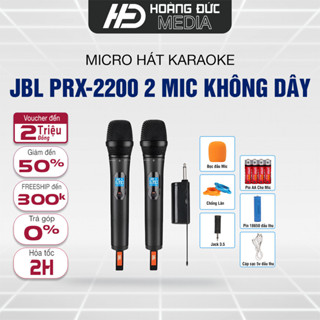 Micro Karaoke Không Dây JBL PRX 2200: Thiết Kế Sang Trọng, Độ Nhạy Cao, Bắt Sóng Xa, Ch
