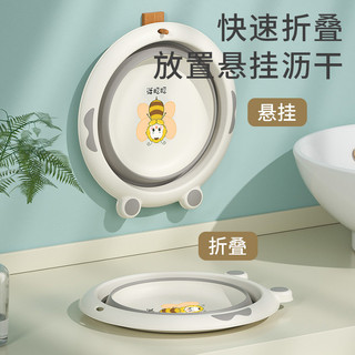 CHẬU RỬA MẶT GẤP GỌN HÌNH CON ONG