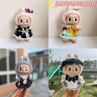 Phụ kiện búp bê MYRONG1HD, Quần áo búp bê Labububupu bền bỉ Kawaii, Vải thời trang Áo sơ mi búp bê nhiều màu cho búp bê Labubububu 17cm