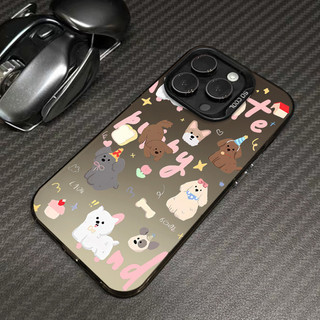 Ốp điện thoại họa tiết hoạt hình Happy Little Cat và Puppy Tương thích cho IPhone 11 12 13 14 15 Pro MAX X XR XS MAX 7 / 8 Plus Se2020 Vỏ bảo vệ khung gương độc lập