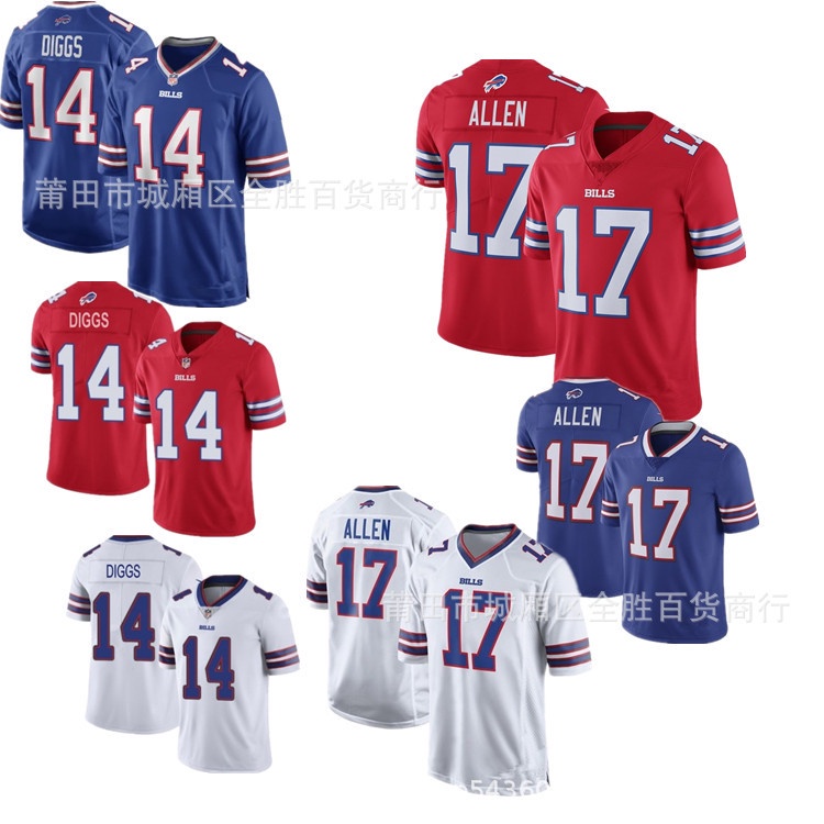 NFL Bills Rugby Jersey Bills 17 Allen 14 DIGGS Thêu Jersey GCXS