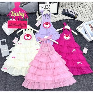 (14-40kg) Váy maxi  gấu dâu , Váy cổ yếm nhiều tầng  cho bé gái đi biển , đi chơi , mặc hè rất mát mẽ