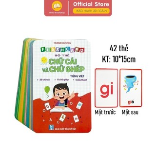 Bộ thẻ flashcard Chữ cái và chữ ghép cho bé học tiếng việt (khổ lớn 10x15cm)