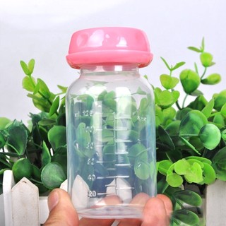 Cốc đựng sữa mẹ, sản phẩm cho bé