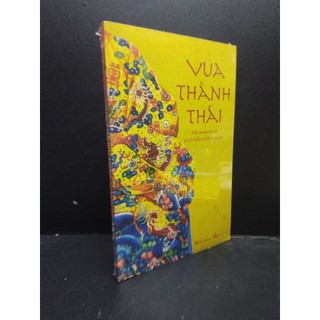 Vua thành thái nguyễn hữu nam mới 95% hcm.asb1003