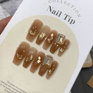 Đùi Tóc Thô  Handmade Đeo Móng Tay Caramel Nở Mạ Vàng Hổ Phách Thành Móng Tay