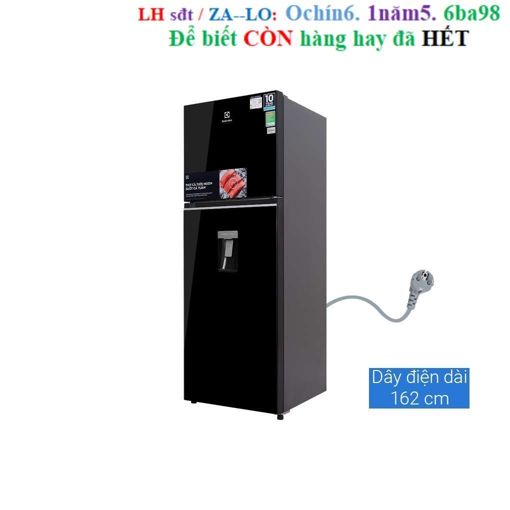 Rẻ Tủ lạnh Electrolux 321 lít ,2 cánh,lấy nước ngoài, ngăn đông mềm ETB3440K-H