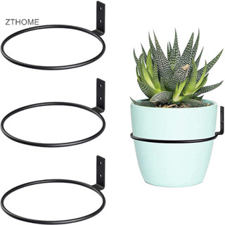 Zthome Chậu Hoa Kệ Treo Tường Nhẫn Giá Đỡ Giỏ Trang Trí Sân Ngoài Trời Macrame Treo Chậu Cây HOT