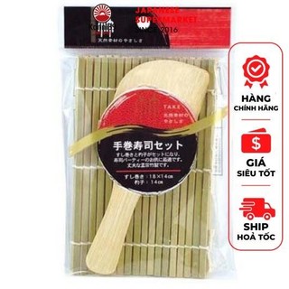 MÀNH CUỘN SUSHI BẰNG TRE KÈM MUỖNG XỚI CƠM