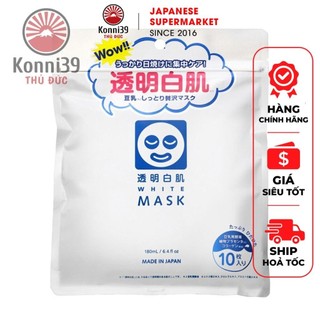 Mặt nạ dưỡng sáng da ishizawa nhật bản