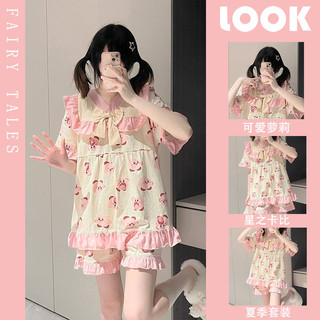 Nhật Bản Ngọt Ngào Dễ Thương Bộ Đồ Ngủ Nữ Mùa Hè Influencer Bán Chạy Quần Short Tay Ngắn Quần Áo Nhà Nhẹ Thoải Mái Phù Hợp Với Có Thể Mặc Được