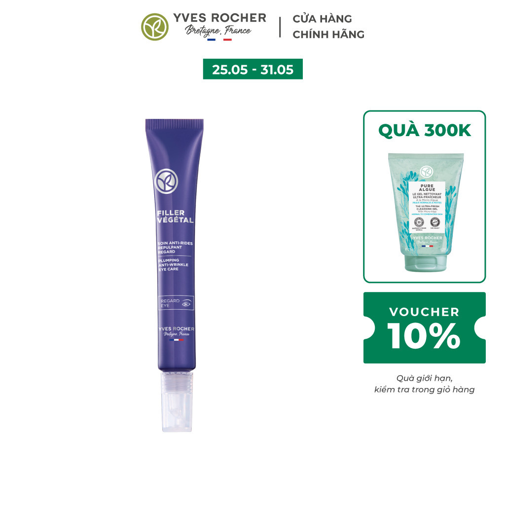 Kem Dưỡng Mắt Chống Nhăn Yves Rocher Filler Vegetal Anti Wrinkles Plumping Eye Care Tube 14ml