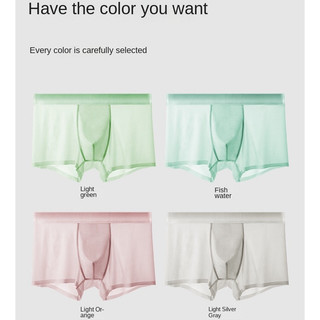 Ice Silk Thoải Mái Quần Lót Nam Thoáng Khí Thoáng Khí Cảm Giác Thoáng Mát Liền Mạch Boxer Một Mảnh Quần Đùi Kháng Khuẩn