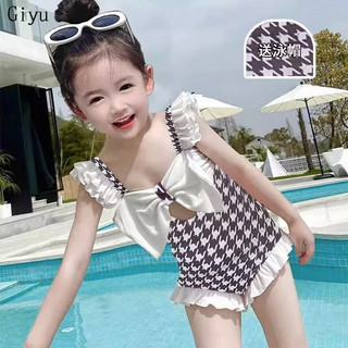 Giyu đồ bơi bé gái đồ bơi bé trai chất lượng thời trang thoải mái em Mùa hè Bơi lội 2024 new KYZ2451HDE 22Z240527