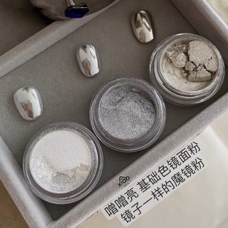 Bột tráng gương bạc mẫu mới