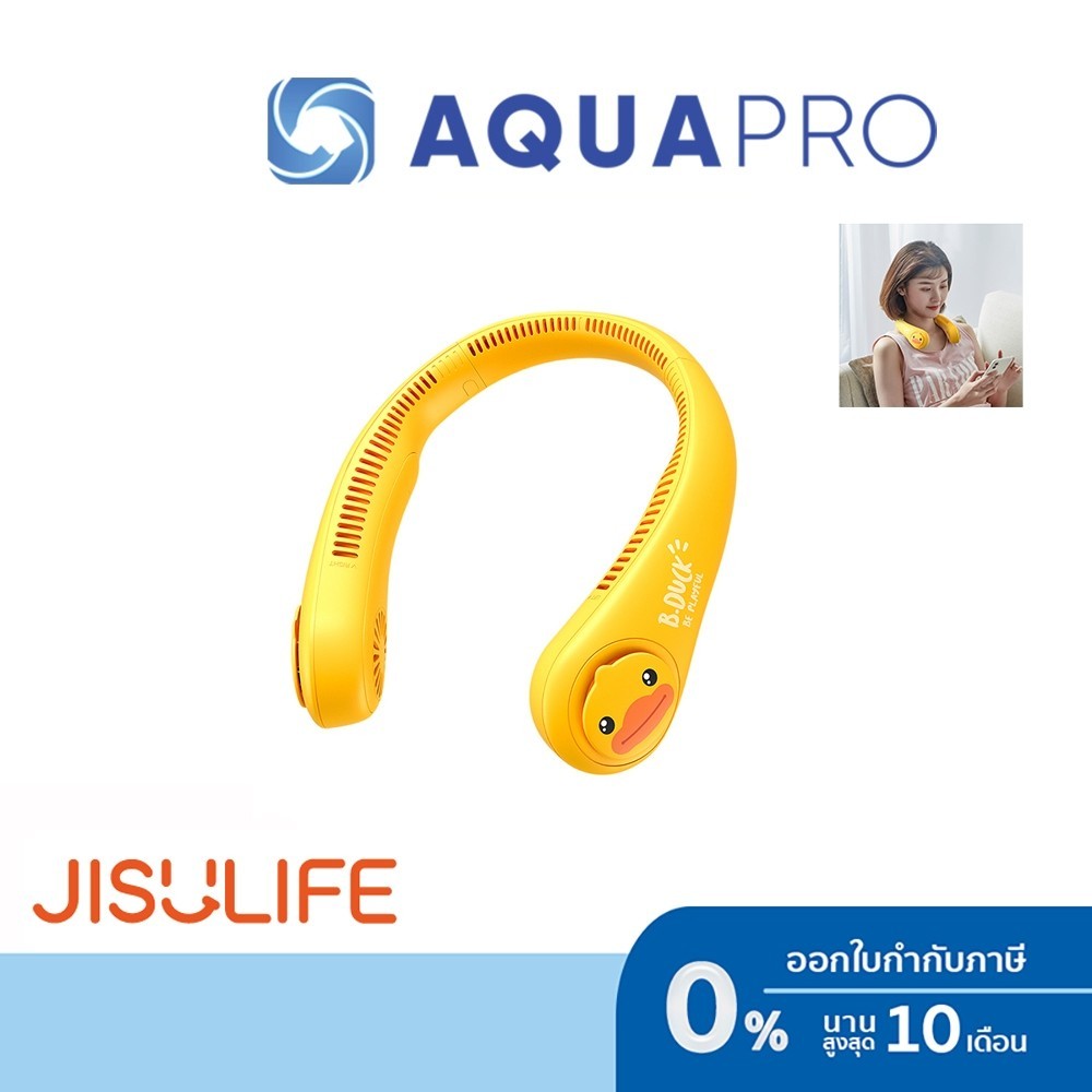 Quạt cổ không cánh Jisulife FA14 Trung tâm bảo hành di động B-DUCK của Aquapro