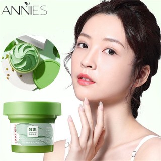 Mặt nạ đất sét Madeline Mung Bean Enzyme Mud Green Mask 100g Nhẹ Nhàng Làm Sạch Kiểm Soát Dầu Da Dưỡng Ẩm Mặt nạ Kem Chăm Sóc Da Mặt