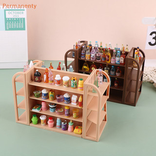 1 bộ phụ kiện trang trí cảnh nhà búp bê 1: 12 nhà búp bê thu nhỏ siêu thị kệ mini giá để đồ đồ chơi mô hình