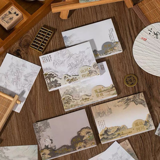 Giấy ghi chú cổ phong Trung Hoa