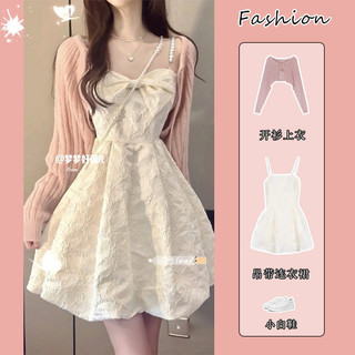 Set Đồ Nữ Mùa Hè Phong Cách Mới Thắt Nơ Váy Hoa Nhí Áo Khoác Cardigan Dệt Kim