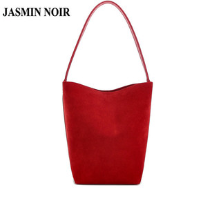 Túi đeo vai nữ JASMIN NOIR Da lộn Túi đeo chéo cổ điển Xô