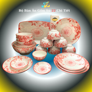 Bộ Bàn Ăn Gốm Sứ 22 Chi Tiết,Combo bộ đĩa gốm sứ 4 cái
