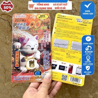 Miếng dán chắn sóng điện thoại, Chip ngăn bức xạ điện từ, Chip chắn sóng điện từ mèo thần tài 24k..