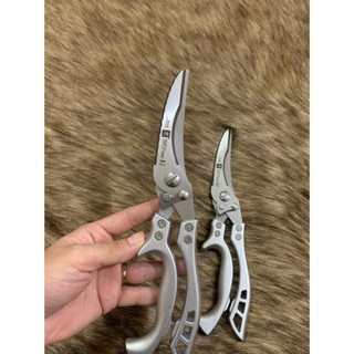 Kéo cắt gà, vịt Đức